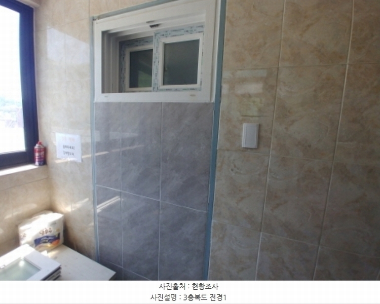 2024타경110586 대전광역시 동구 자양동 87-23 다가구(원룸등) 경매 이미지