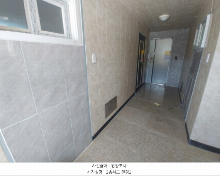 2024타경110586 대전광역시 동구 자양동 87-23 다가구(원룸등) 경매 이미지