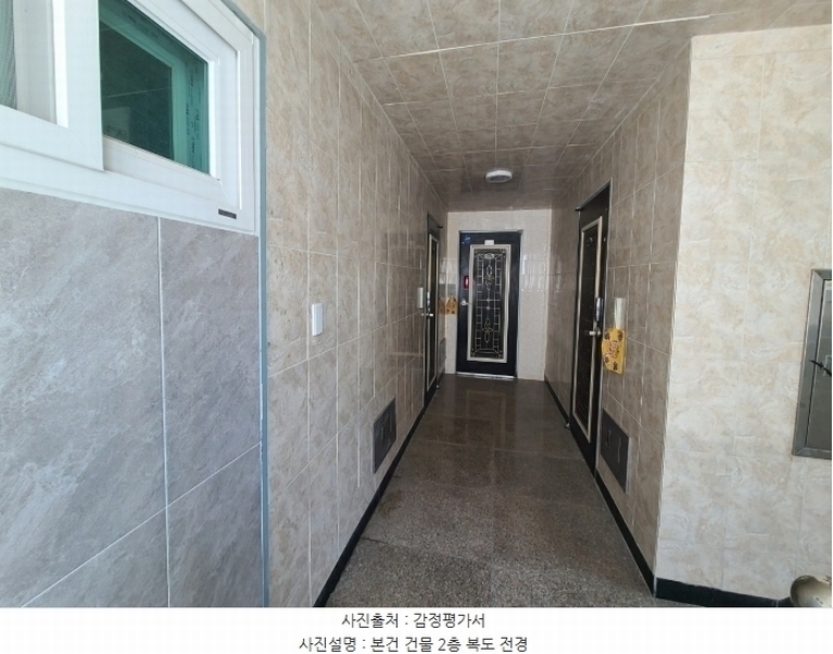 2024타경110586 대전광역시 동구 자양동 87-23 다가구(원룸등) 경매 이미지