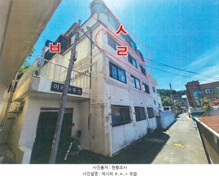2024타경110586 대전광역시 동구 자양동 87-23 다가구(원룸등) 경매 이미지