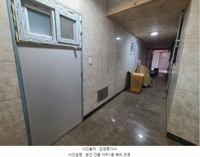 2024타경110586 대전광역시 동구 자양동 87-23 다가구(원룸등) 경매 이미지