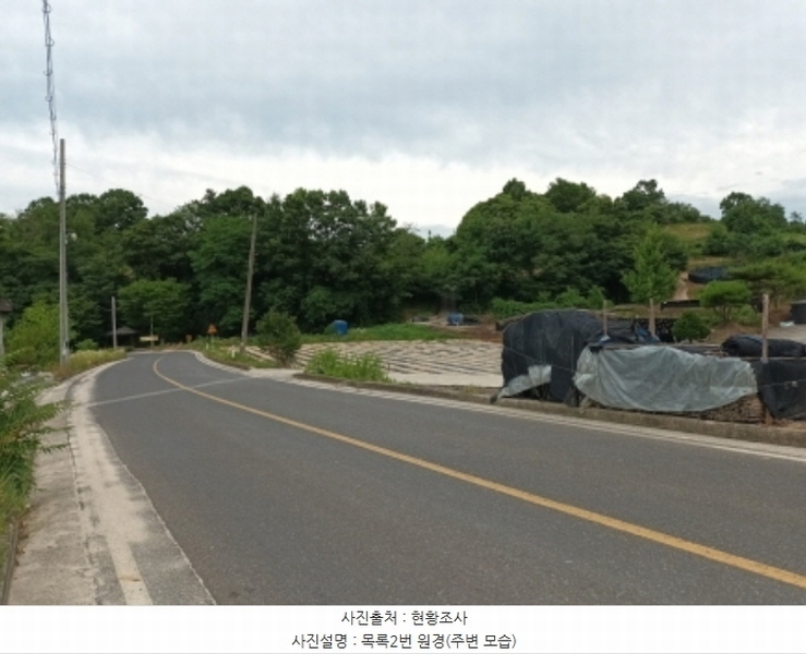 2024타경111817 충청남도 금산군 남일면 황풍리 331-1 농지 경매 이미지