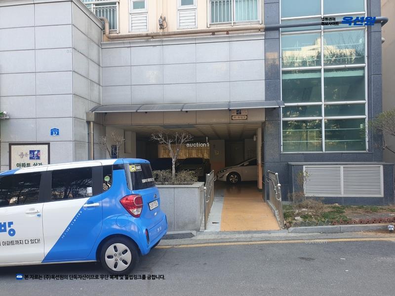 2024타경116812 대전광역시 서구 대덕대로167번길 37, 좋은하루2차 7층 708호 아파트[공급8평형] 경매 이미지