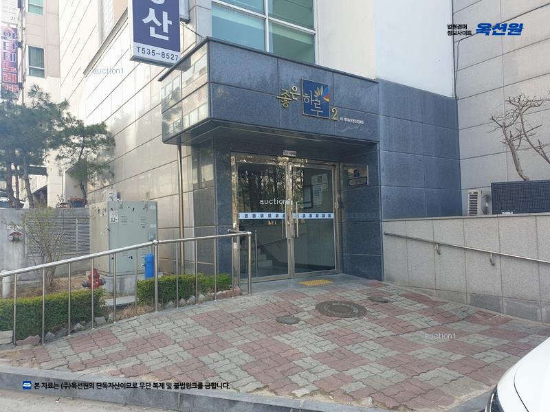 2024타경116812 대전광역시 서구 대덕대로167번길 37, 좋은하루2차 7층 708호 아파트[공급8평형] 경매 이미지