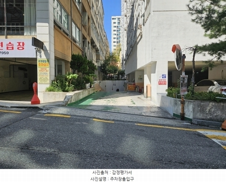 2024타경116812 대전광역시 서구 대덕대로167번길 37, 좋은하루2차 7층 708호 아파트[공급8평형] 경매 이미지