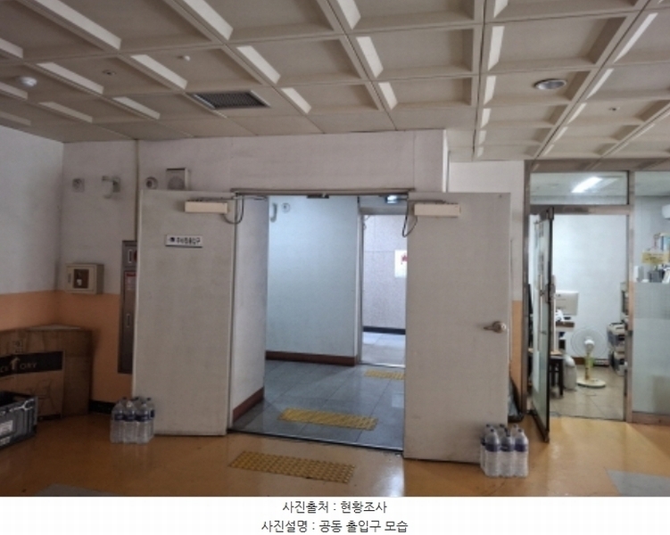 2024타경116812 대전광역시 서구 대덕대로167번길 37, 좋은하루2차 7층 708호 아파트[공급8평형] 경매 이미지