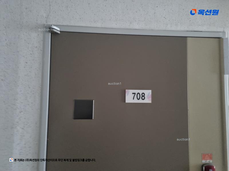 2024타경116812 대전광역시 서구 대덕대로167번길 37, 좋은하루2차 7층 708호 아파트[공급8평형] 경매 이미지