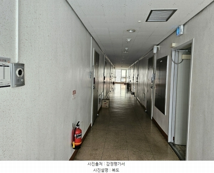 2024타경116812 대전광역시 서구 대덕대로167번길 37, 좋은하루2차 7층 708호 아파트[공급8평형] 경매 이미지
