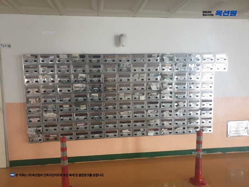 2024타경116812 대전광역시 서구 대덕대로167번길 37, 좋은하루2차 7층 708호 아파트[공급8평형] 경매 이미지