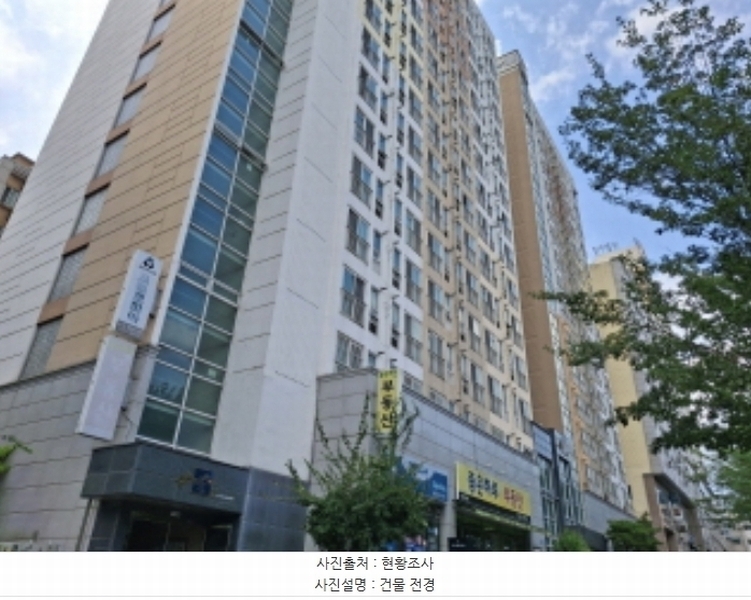 2024타경116812 대전광역시 서구 대덕대로167번길 37, 좋은하루2차 7층 708호 아파트[공급8평형] 경매 이미지