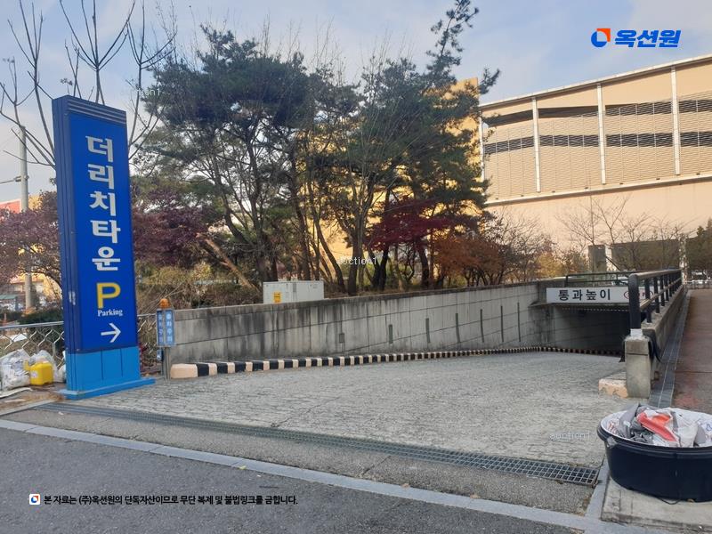 2024타경117686 대전광역시 유성구 관평1로 15, 더리치타운 1층 123호 근린상가 경매 이미지