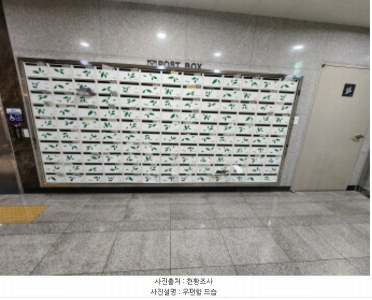 2024타경120545 세종특별자치시 한누리대로 316, 세종마루투주건축물 1동 3층 326호 아파트[공급12평형] 경매 이미지