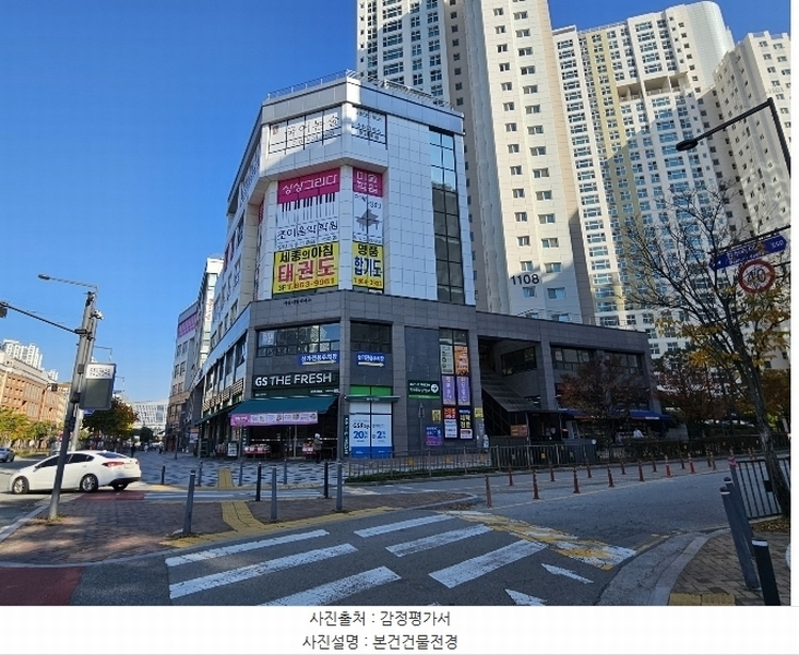 2024타경121531 세종특별자치시 보듬4로 9, 도램마을11단지 카림애비뉴1동 1층 1에프-114호 근린상가 경매 이미지