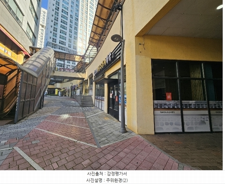 2024타경121531 세종특별자치시 보듬4로 9, 도램마을11단지 카림애비뉴1동 1층 1에프-114호 근린상가 경매 이미지