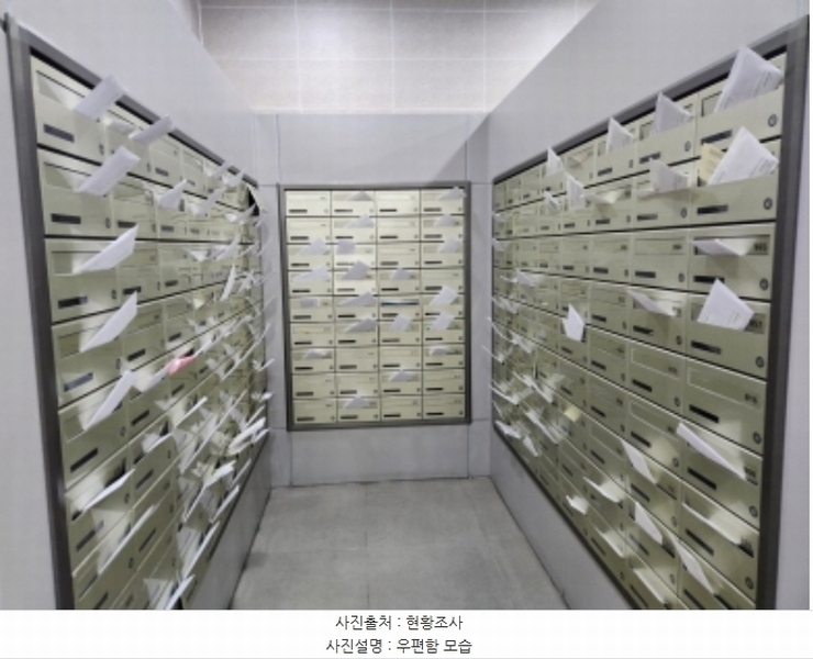 2024타경122046 세종특별자치시 갈매로 364, 푸르지오시티 15층 1550호 오피스텔[계약17평형] 경매 이미지