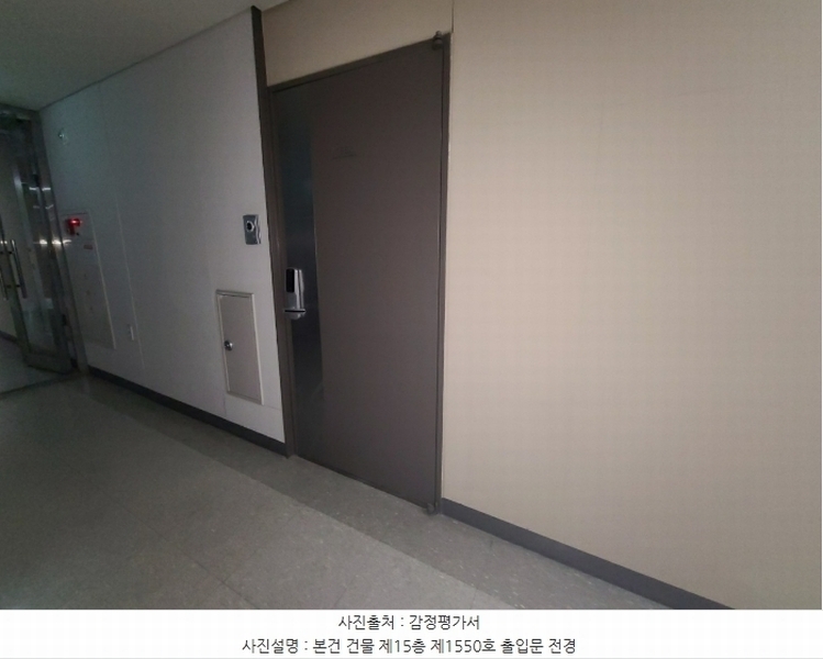2024타경122046 세종특별자치시 갈매로 364, 푸르지오시티 15층 1550호 오피스텔[계약17평형] 경매 이미지