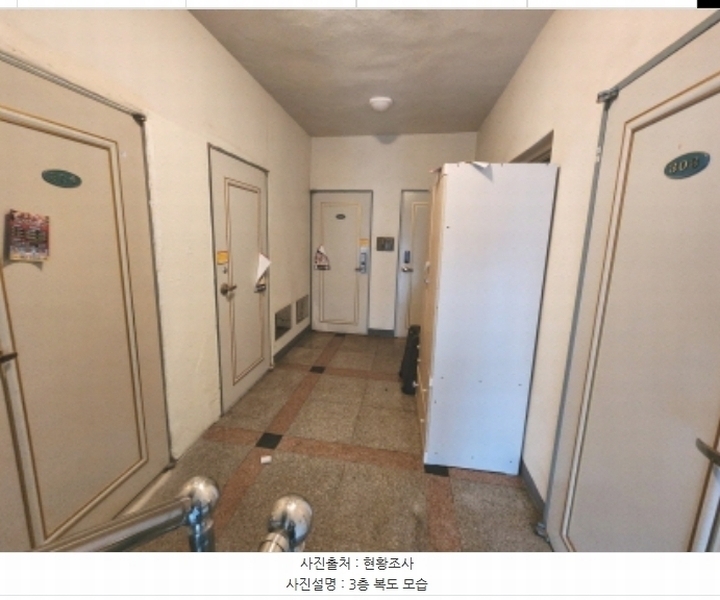 2024타경122169 대전광역시 유성구 전민동 263-4 다가구(원룸등) 경매 이미지