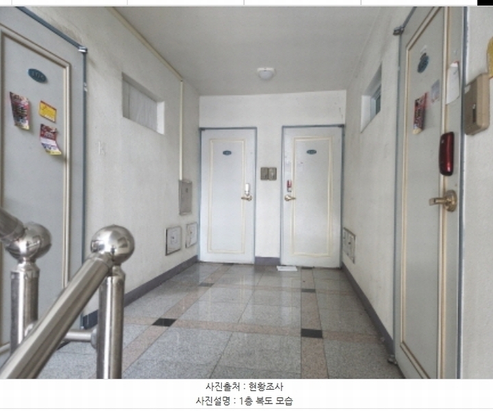 2024타경122169 대전광역시 유성구 전민동 263-4 다가구(원룸등) 경매 이미지