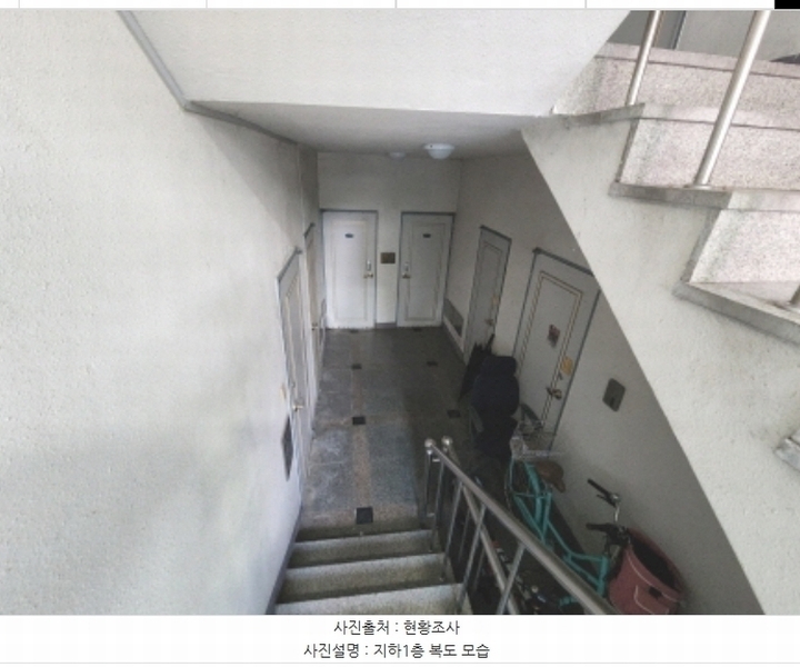 2024타경122169 대전광역시 유성구 전민동 263-4 다가구(원룸등) 경매 이미지