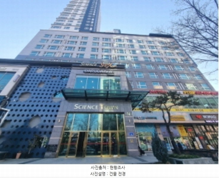 2024타경124752 대전광역시 유성구 온천로 60, 사이언스타운주상복합 7층 701호 오피스텔[계약48평형] 경매 이미지