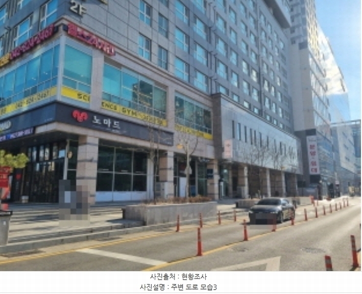 2024타경124752 대전광역시 유성구 온천로 60, 사이언스타운주상복합 7층 701호 오피스텔[계약48평형] 경매 이미지
