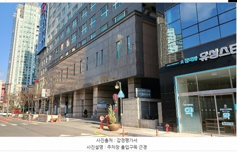 2024타경124752 대전광역시 유성구 온천로 60, 사이언스타운주상복합 7층 701호 오피스텔[계약48평형] 경매 이미지