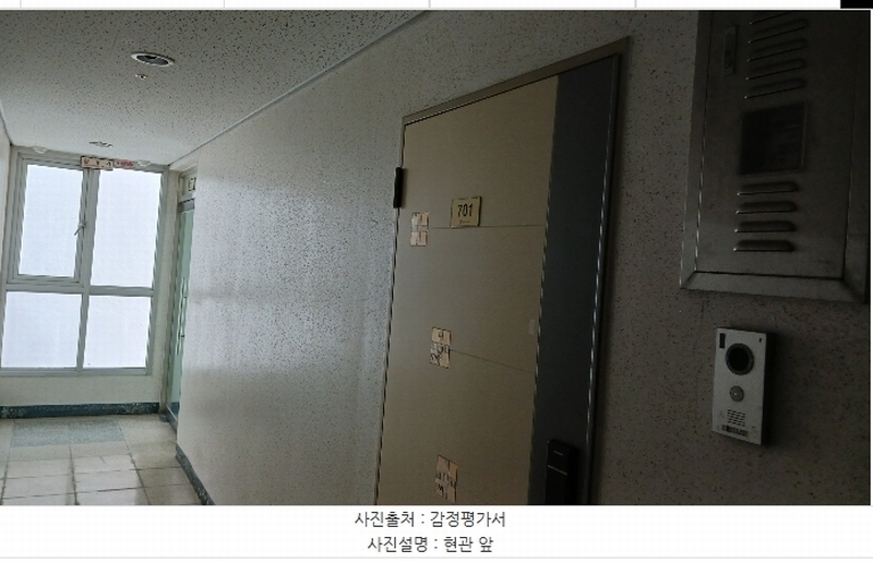 2024타경124752 대전광역시 유성구 온천로 60, 사이언스타운주상복합 7층 701호 오피스텔[계약48평형] 경매 이미지