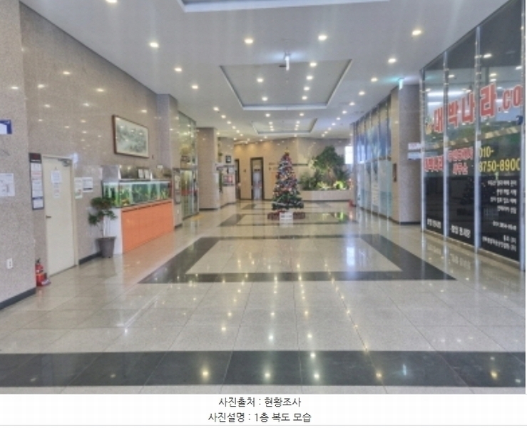 2024타경124752 대전광역시 유성구 온천로 60, 사이언스타운주상복합 7층 701호 오피스텔[계약48평형] 경매 이미지