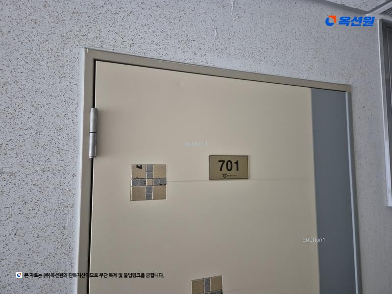 2024타경124752 대전광역시 유성구 온천로 60, 사이언스타운주상복합 7층 701호 오피스텔[계약48평형] 경매 이미지