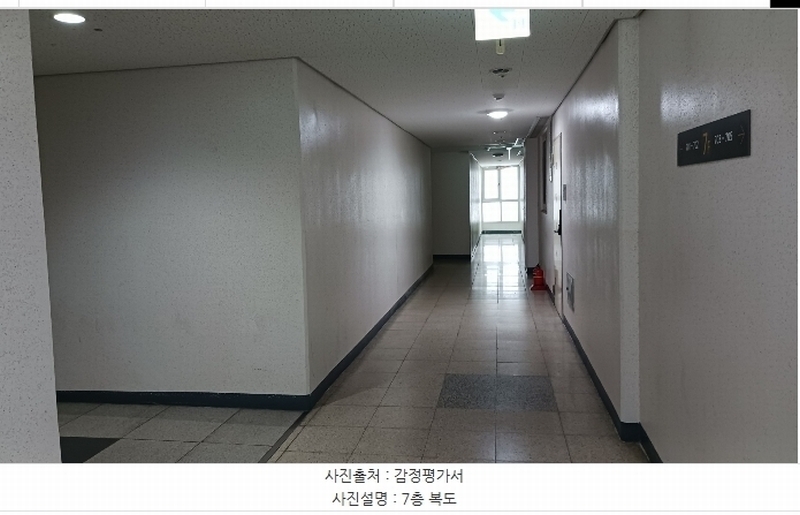 2024타경124752 대전광역시 유성구 온천로 60, 사이언스타운주상복합 7층 701호 오피스텔[계약48평형] 경매 이미지
