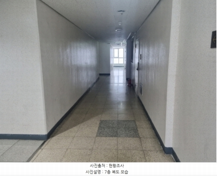 2024타경124752 대전광역시 유성구 온천로 60, 사이언스타운주상복합 7층 701호 오피스텔[계약48평형] 경매 이미지