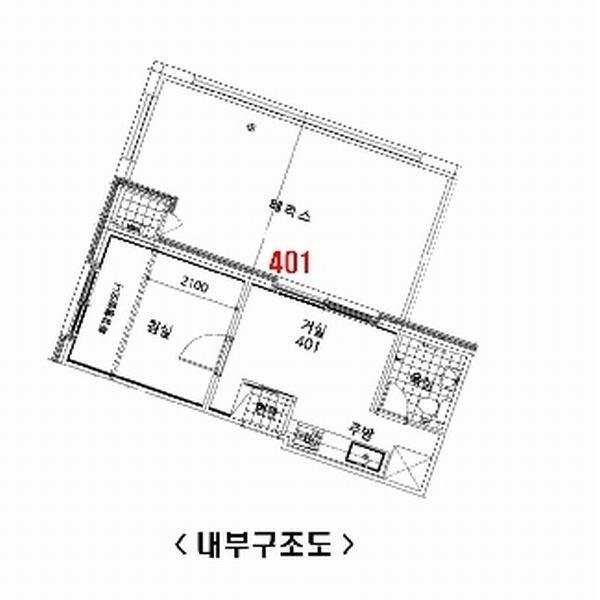 2025타경10469 서울특별시 양천구 목동 499-31 다세대(빌라) 경매 이미지