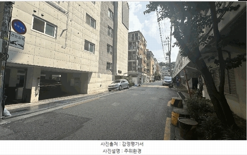 2025타경10469 서울특별시 양천구 목동 499-31 다세대(빌라) 경매 이미지