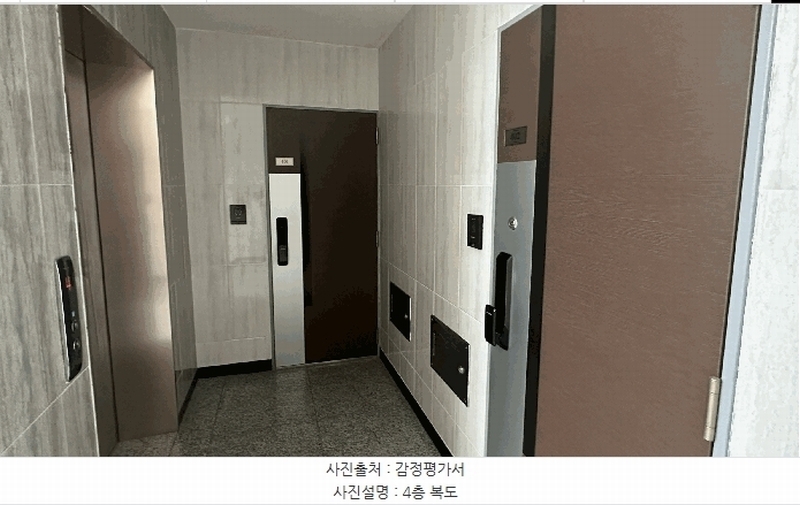 2025타경10469 서울특별시 양천구 목동 499-31 다세대(빌라) 경매 이미지