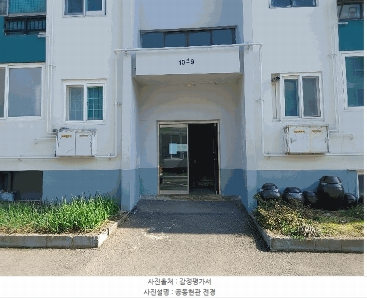 2025타경433 경상남도 거제시 하청2길 10, 국민주택 가동 210호 다세대(빌라) 경매 이미지