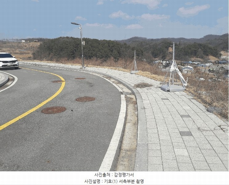 2025타경1337 세종특별자치시 장군면 대교리 370-46 대지 경매 이미지