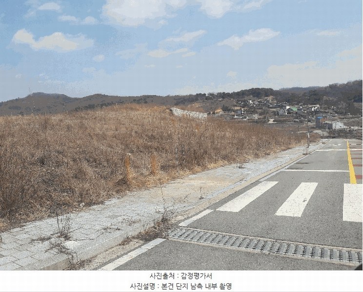 2025타경1337 세종특별자치시 장군면 대교리 370-46 대지 경매 이미지