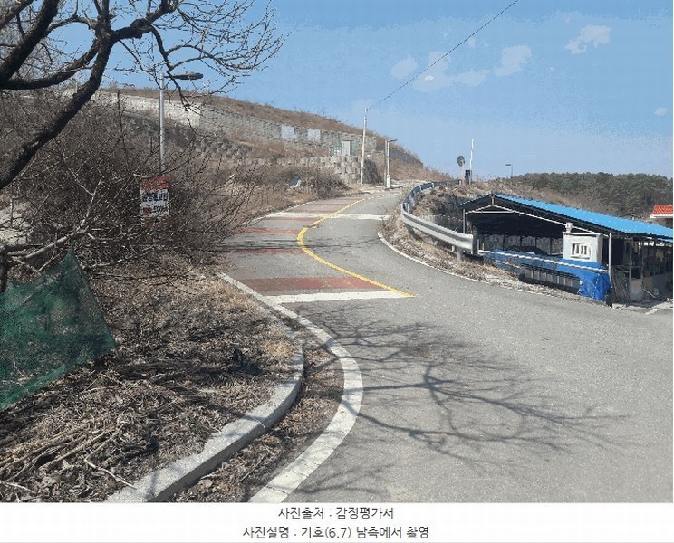 2025타경1337 세종특별자치시 장군면 대교리 370-46 대지 경매 이미지