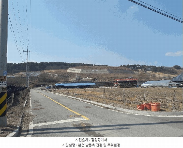 2025타경1337 세종특별자치시 장군면 대교리 370-46 대지 경매 이미지