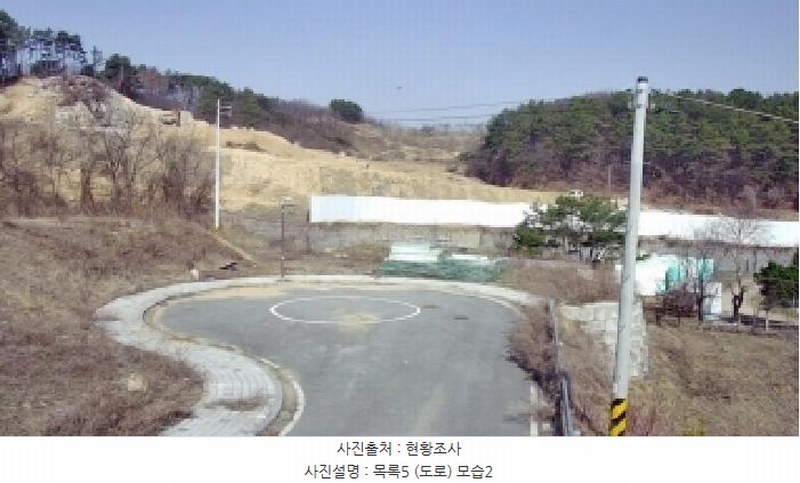 2025타경1337 세종특별자치시 장군면 대교리 370-46 대지 경매 이미지