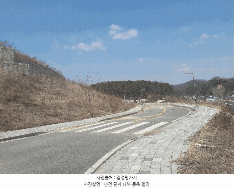 2025타경1337 세종특별자치시 장군면 대교리 370-46 대지 경매 이미지