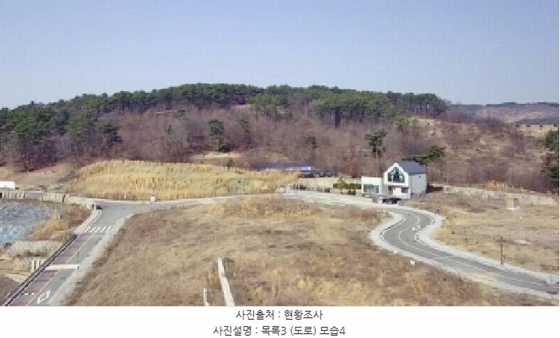 2025타경1337 세종특별자치시 장군면 대교리 370-46 대지 경매 이미지