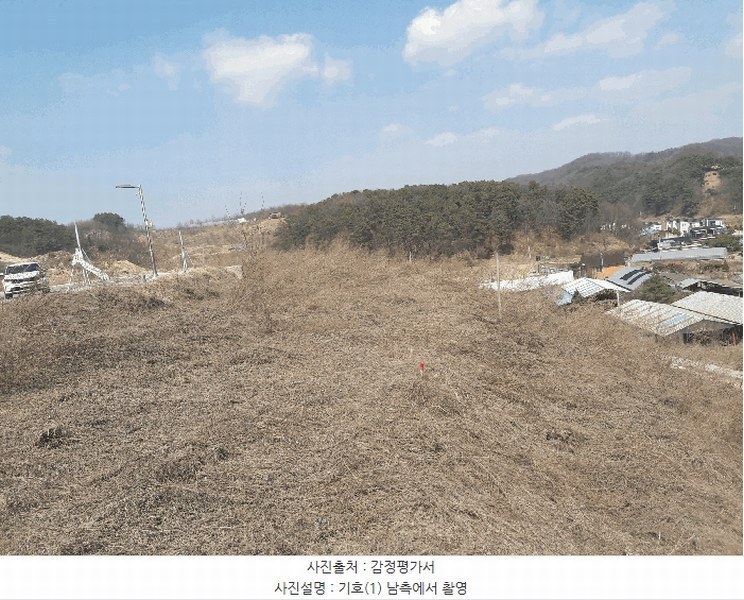 2025타경1337 세종특별자치시 장군면 대교리 370-46 대지 경매 이미지