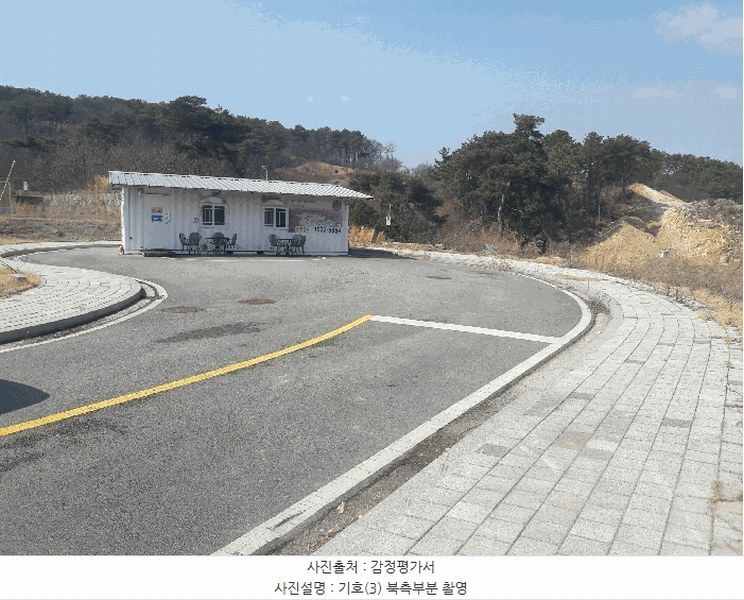 2025타경1337 세종특별자치시 장군면 대교리 370-46 대지 경매 이미지
