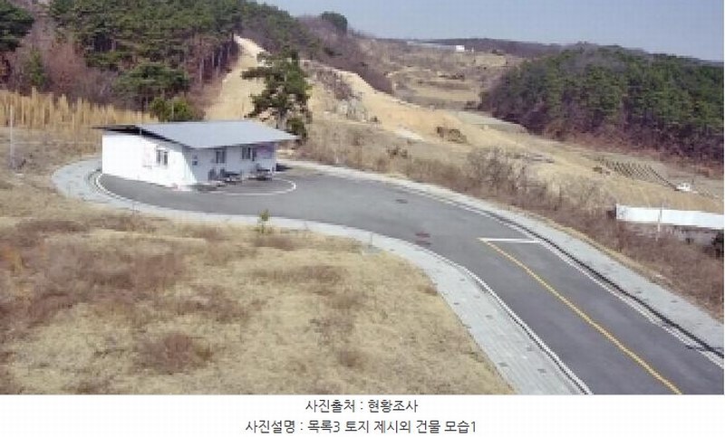 2025타경1337 세종특별자치시 장군면 대교리 370-46 대지 경매 이미지