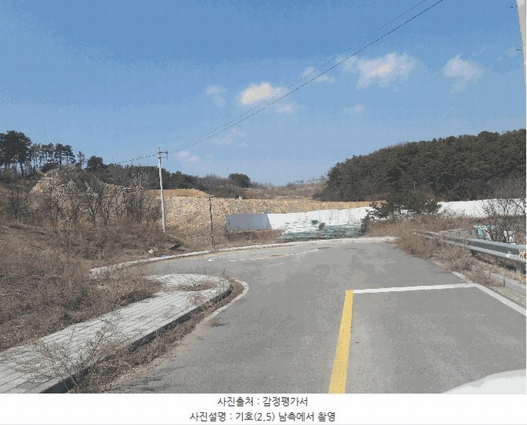 2025타경1337 세종특별자치시 장군면 대교리 370-46 대지 경매 이미지