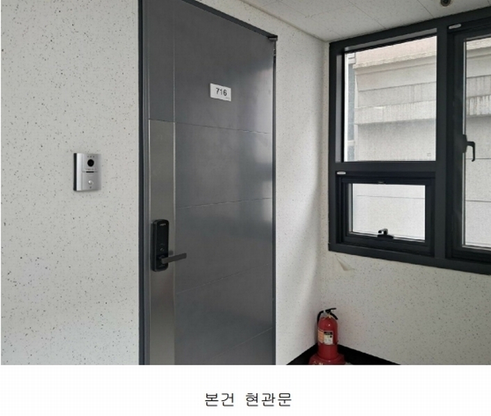 2025타경2781 세종특별자치시 한누리대로 316, 세종마루투주건축물 1동 7층 716호 아파트[공급12평형] 경매 이미지