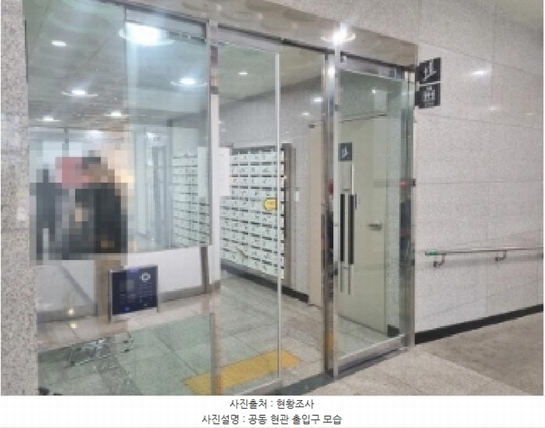 2025타경2781 세종특별자치시 한누리대로 316, 세종마루투주건축물 1동 7층 716호 아파트[공급12평형] 경매 이미지