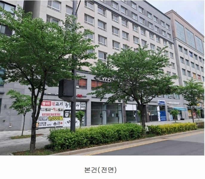2025타경2781 세종특별자치시 한누리대로 316, 세종마루투주건축물 1동 7층 716호 아파트[공급12평형] 경매 이미지
