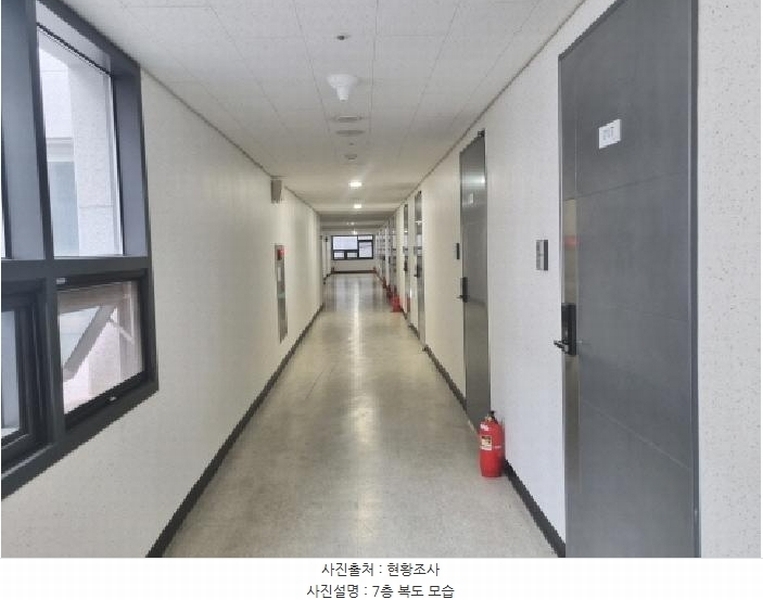 2025타경2781 세종특별자치시 한누리대로 316, 세종마루투주건축물 1동 7층 716호 아파트[공급12평형] 경매 이미지